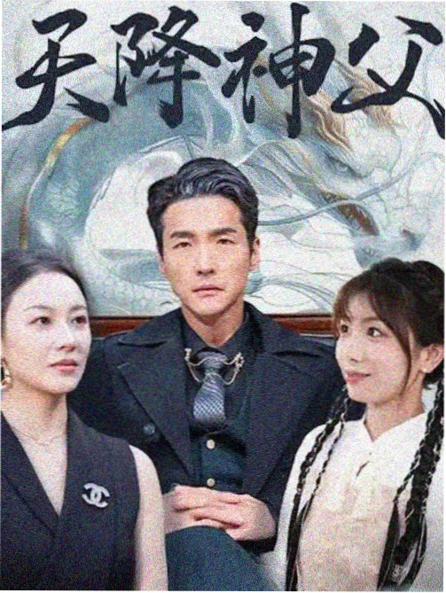 汽车影院环幕场霓虹往事