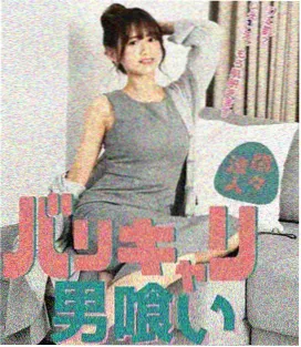 汽车影院行业复苏观察